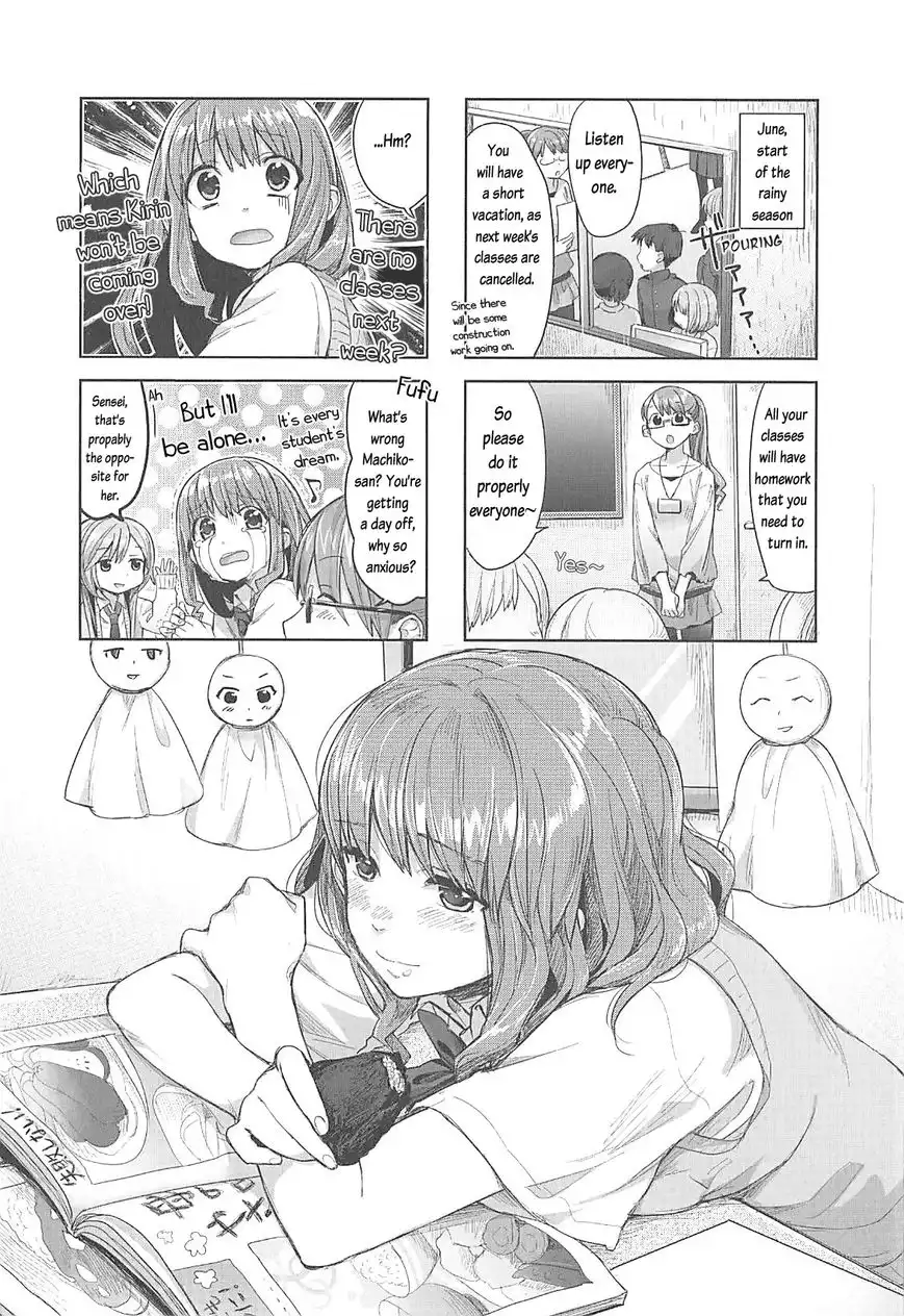 Koufuku Graffiti Chapter 6 2